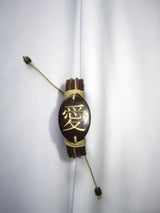 leather love bracelet in Chinese character